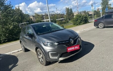 Renault Kaptur I рестайлинг, 2021 год, 1 450 000 рублей, 1 фотография