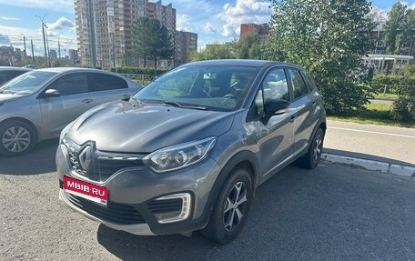 Renault Kaptur I рестайлинг, 2021 год, 1 450 000 рублей, 2 фотография