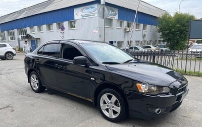Mitsubishi Lancer IX, 2008 год, 530 000 рублей, 1 фотография