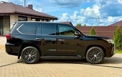 Lexus LX III, 2015 год, 6 500 000 рублей, 1 фотография