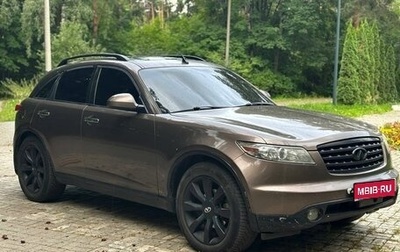 Infiniti FX I, 2003 год, 730 000 рублей, 1 фотография