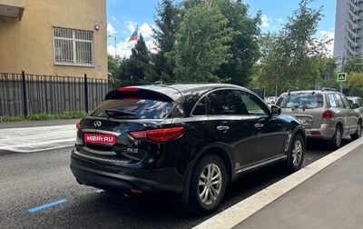 Infiniti FX II, 2011 год, 1 750 000 рублей, 1 фотография