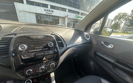 Renault Kaptur I рестайлинг, 2021 год, 1 450 000 рублей, 9 фотография