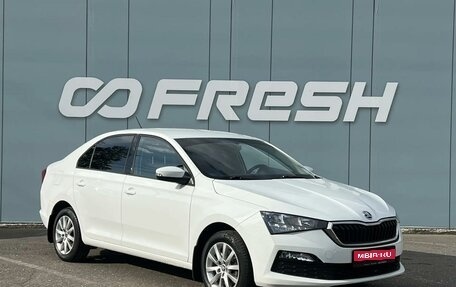 Skoda Rapid II, 2020 год, 1 599 000 рублей, 1 фотография