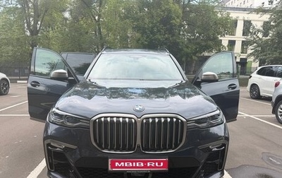 BMW X7, 2019 год, 7 190 000 рублей, 1 фотография
