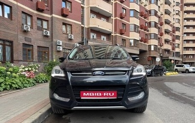 Ford Kuga III, 2013 год, 1 399 900 рублей, 1 фотография