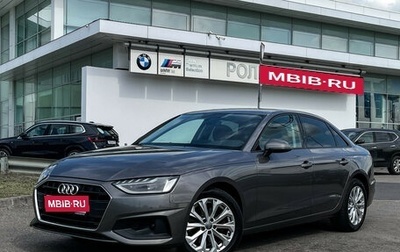 Audi A4, 2020 год, 3 129 000 рублей, 1 фотография
