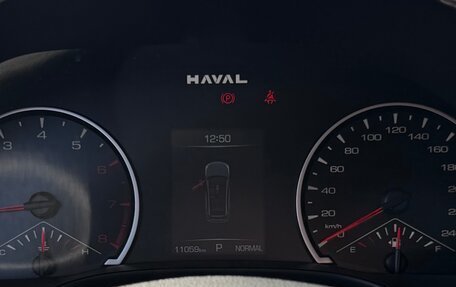 Haval Jolion, 2024 год, 1 889 000 рублей, 28 фотография