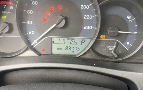 Toyota Corolla, 2016 год, 1 650 000 рублей, 10 фотография