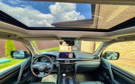 Lexus LX III, 2015 год, 6 500 000 рублей, 13 фотография