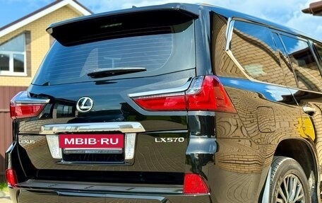 Lexus LX III, 2015 год, 6 500 000 рублей, 3 фотография