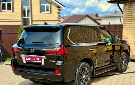 Lexus LX III, 2015 год, 6 500 000 рублей, 2 фотография
