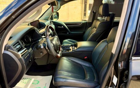 Lexus LX III, 2015 год, 6 500 000 рублей, 15 фотография
