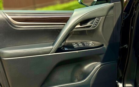 Lexus LX III, 2015 год, 6 500 000 рублей, 17 фотография