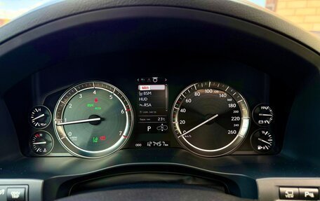 Lexus LX III, 2015 год, 6 500 000 рублей, 20 фотография