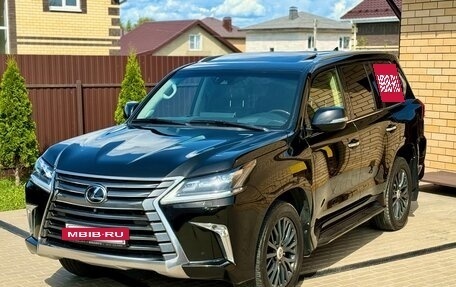 Lexus LX III, 2015 год, 6 500 000 рублей, 7 фотография