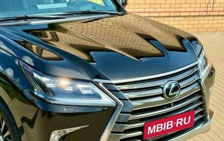 Lexus LX III, 2015 год, 6 500 000 рублей, 10 фотография