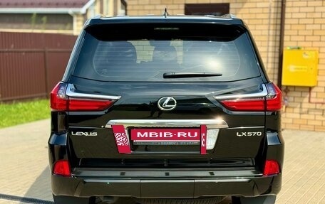 Lexus LX III, 2015 год, 6 500 000 рублей, 4 фотография