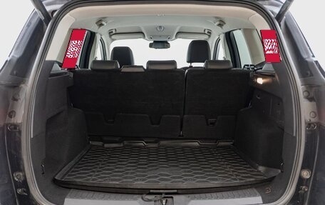 Ford Kuga III, 2013 год, 1 399 900 рублей, 13 фотография