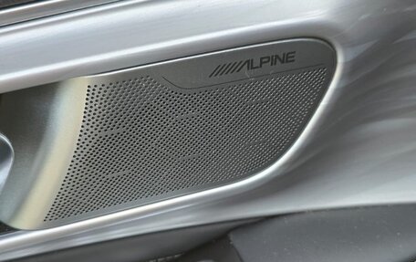 GAC GS8, 2024 год, 3 190 000 рублей, 7 фотография