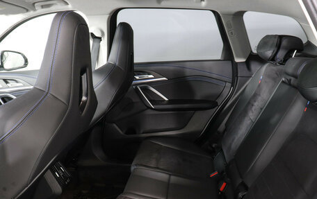 BMW X1, 2025 год, 5 117 000 рублей, 14 фотография