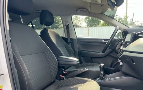 Skoda Rapid II, 2020 год, 1 599 000 рублей, 9 фотография