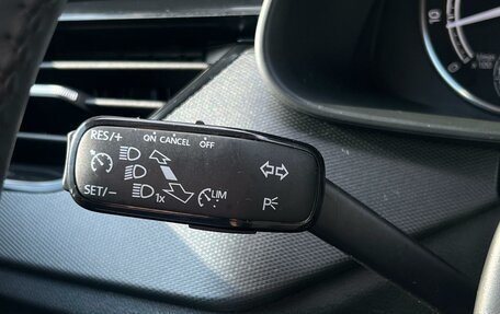 Skoda Rapid II, 2020 год, 1 599 000 рублей, 15 фотография