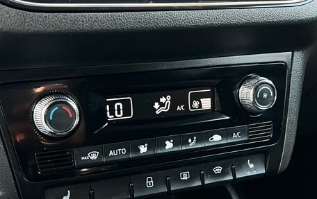 Skoda Rapid II, 2020 год, 1 599 000 рублей, 21 фотография