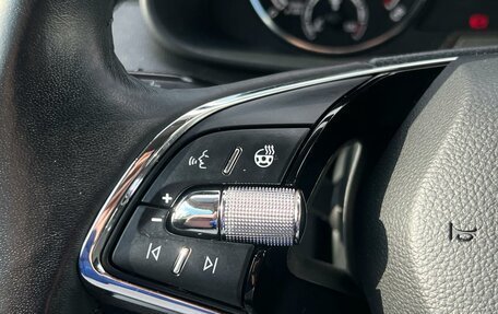 Skoda Rapid II, 2020 год, 1 599 000 рублей, 16 фотография