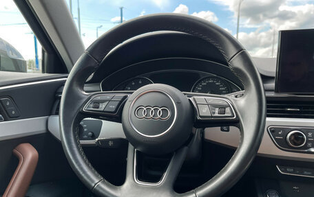 Audi A4, 2020 год, 3 129 000 рублей, 13 фотография