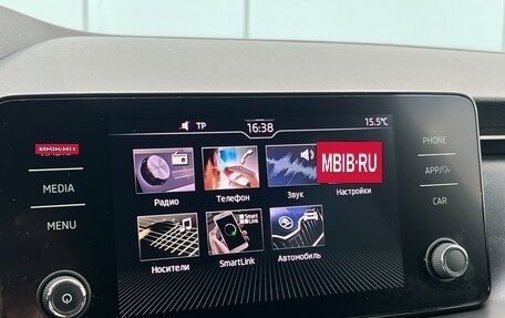 Skoda Rapid II, 2020 год, 1 599 000 рублей, 19 фотография