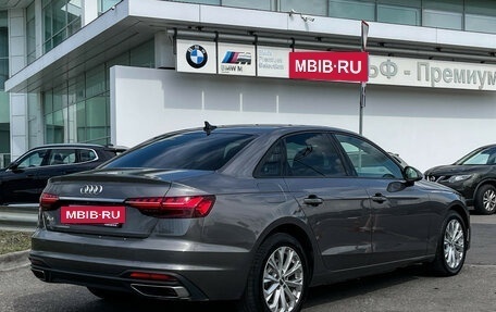 Audi A4, 2020 год, 3 129 000 рублей, 5 фотография