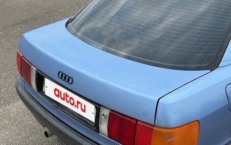 Audi 80, 1990 год, 129 000 рублей, 1 фотография