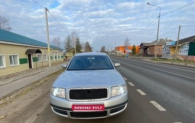 Skoda Superb III рестайлинг, 2003 год, 380 000 рублей, 1 фотография