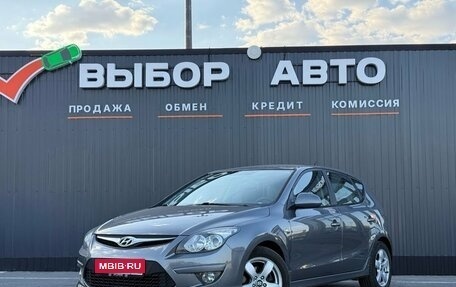 Hyundai i30 I, 2011 год, 850 000 рублей, 1 фотография
