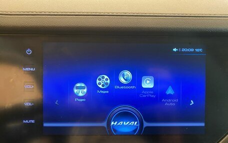 Haval F7 I, 2021 год, 1 778 000 рублей, 14 фотография
