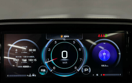 GAC GS8, 2024 год, 3 385 000 рублей, 11 фотография