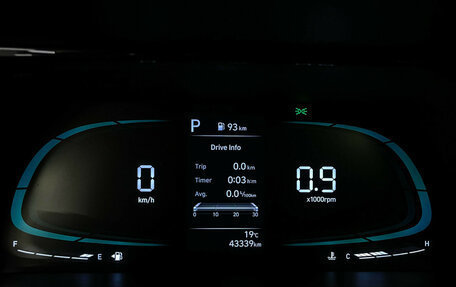 Hyundai Elantra, 2023 год, 2 199 000 рублей, 10 фотография