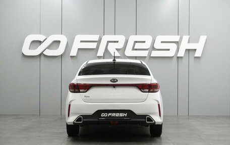 KIA Rio IV, 2021 год, 1 447 030 рублей, 4 фотография