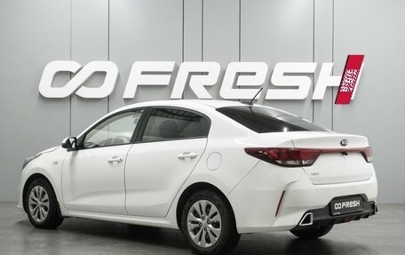 KIA Rio IV, 2021 год, 1 447 030 рублей, 2 фотография