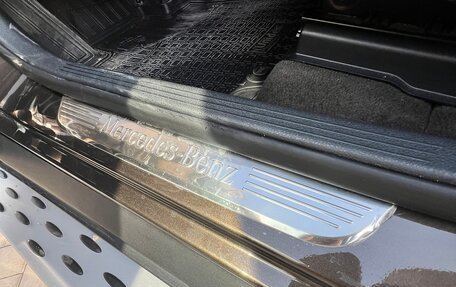 Mercedes-Benz GLC, 2016 год, 2 990 000 рублей, 13 фотография