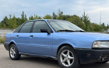 Audi 80, 1990 год, 129 000 рублей, 3 фотография