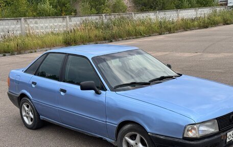 Audi 80, 1990 год, 129 000 рублей, 4 фотография