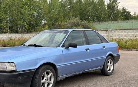 Audi 80, 1990 год, 129 000 рублей, 2 фотография