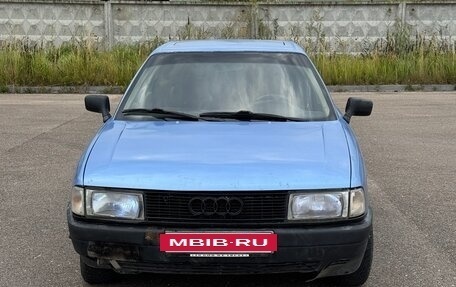 Audi 80, 1990 год, 129 000 рублей, 10 фотография