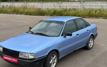 Audi 80, 1990 год, 129 000 рублей, 5 фотография