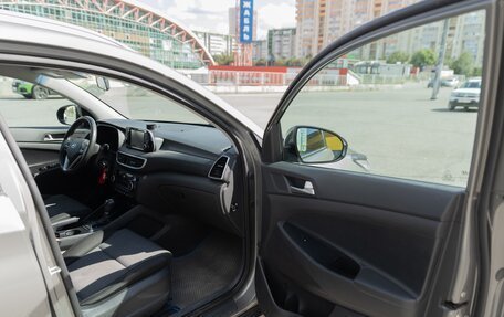 Hyundai Tucson III, 2018 год, 2 100 000 рублей, 16 фотография