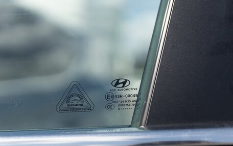 Hyundai Tucson III, 2018 год, 2 100 000 рублей, 26 фотография