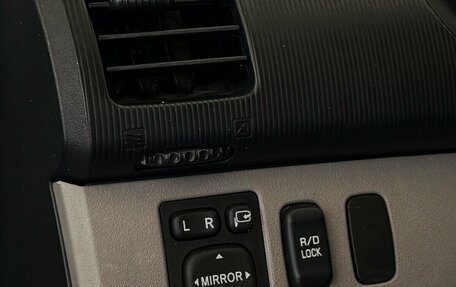 Mitsubishi Pajero Sport II рестайлинг, 2014 год, 1 690 000 рублей, 9 фотография