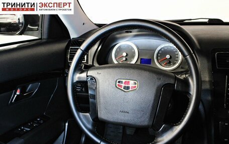 Geely Emgrand EC8, 2013 год, 847 000 рублей, 13 фотография